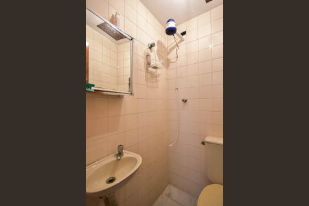 Apartamento à venda com 200m², 4 quartos e 3 vagasBanheiro de Serviço