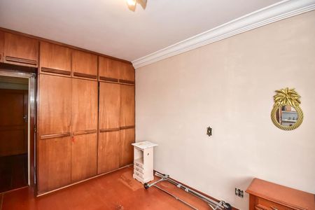 Apartamento à venda com 200m², 4 quartos e 3 vagasSuíte 1