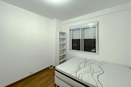 Apartamento para alugar com 70m², 2 quartos e 1 vagaQuarto 1