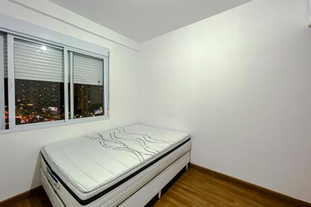 Apartamento para alugar com 70m², 2 quartos e 1 vagaQuarto 1
