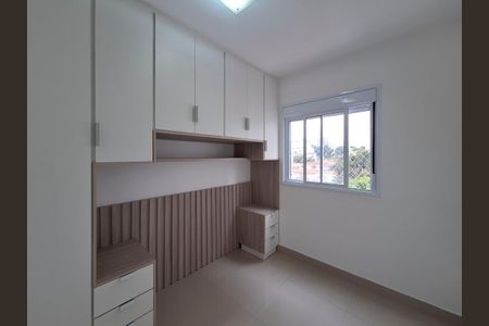 Quarto 1 de apartamento à venda com 2 quartos, 42m² em Vila Guaca, São Paulo