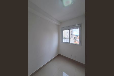 Apartamento à venda com 42m², 2 quartos e 1 vagaQuarto 2