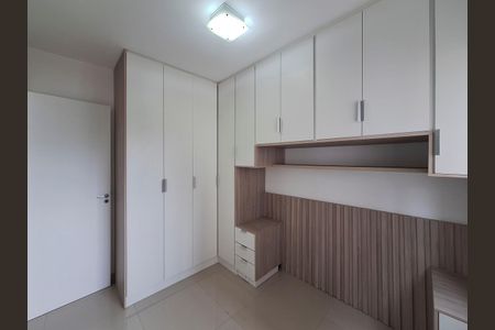 Apartamento à venda com 42m², 2 quartos e 1 vagaQuarto 1