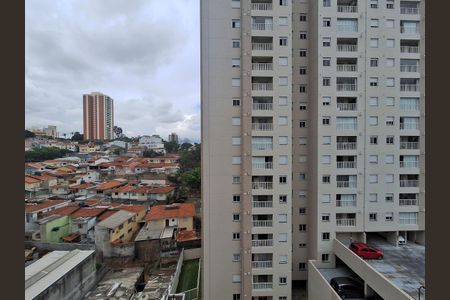 Apartamento à venda com 42m², 2 quartos e 1 vagaVista Sacada da Sala