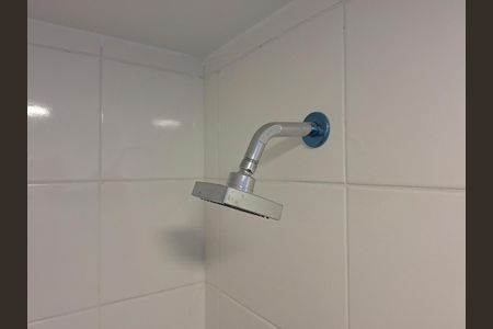 Apartamento à venda com 42m², 2 quartos e 1 vagaBanheiro