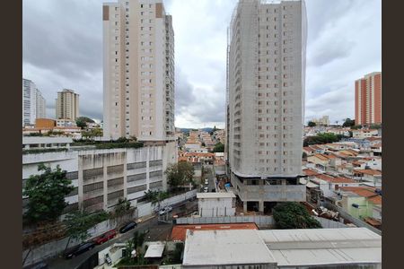 Apartamento à venda com 42m², 2 quartos e 1 vagaVista Quarto 2
