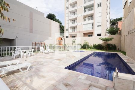 Apartamento à venda com 42m², 2 quartos e 1 vagaÁrea comum - Piscina