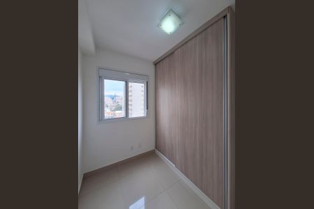 Apartamento à venda com 42m², 2 quartos e 1 vagaQuarto 2