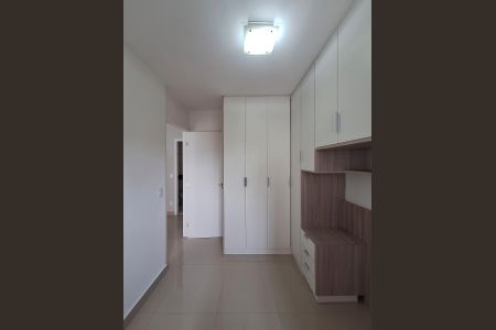 Apartamento à venda com 42m², 2 quartos e 1 vagaQuarto 1