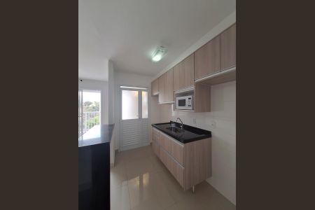 Apartamento à venda com 42m², 2 quartos e 1 vagaCozinha