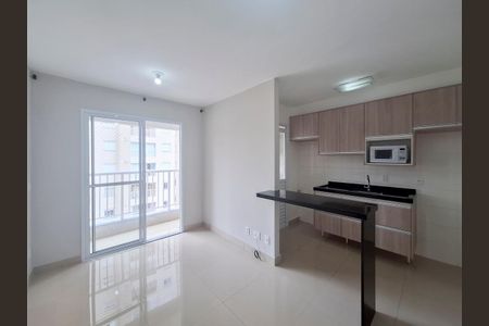 Apartamento à venda com 42m², 2 quartos e 1 vagaSala