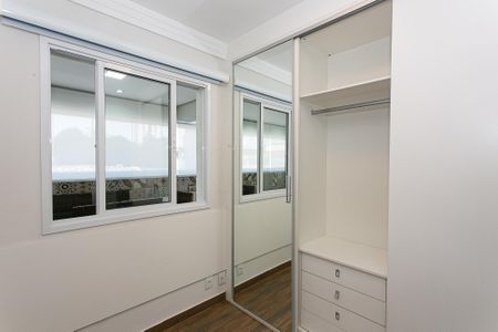 Apartamento para alugar com 85m², 2 quartos e 1 vaga Apartamento para alugar com 85m², 2 quartos e 1 vagaQuarto