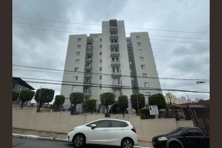 Apartamento à venda com 67m², 3 quartos e 2 vagasFachada