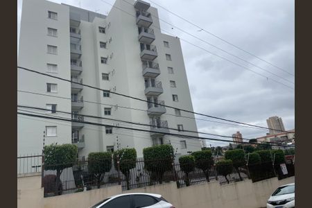 Apartamento à venda com 67m², 3 quartos e 2 vagasFachada