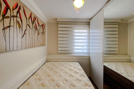 Apartamento para alugar com 49m², 2 quartos e 1 vaga Apartamento para alugar com 49m², 2 quartos e 1 vagaQuarto 1