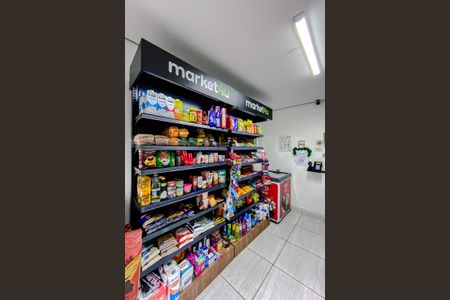 Apartamento para alugar com 49m², 2 quartos e 1 vaga Apartamento para alugar com 49m², 2 quartos e 1 vagaÁrea comum