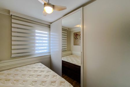 Apartamento para alugar com 49m², 2 quartos e 1 vaga Apartamento para alugar com 49m², 2 quartos e 1 vagaQuarto 1