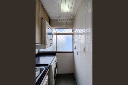 Apartamento para alugar com 49m², 2 quartos e 1 vaga Apartamento para alugar com 49m², 2 quartos e 1 vagaÁrea de Serviço