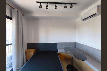 Quarto de kitnet/studio para alugar com 1 quarto, 23m² em Vila Mariana, São Paulo