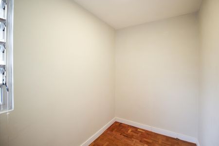 Apartamento à venda com 80m², 2 quartos e 1 vagaQuarto de Serviço