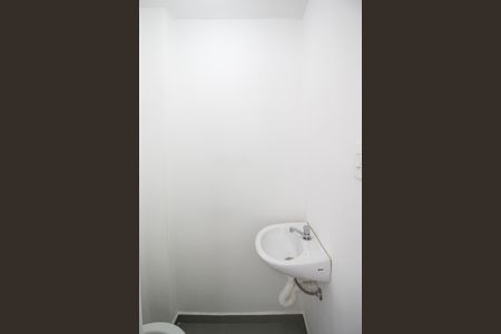 Apartamento à venda com 80m², 2 quartos e 1 vagaBanheiro de serviço