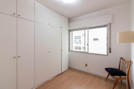 Apartamento à venda com 85m², 2 quartos e sem vagaQuarto 1