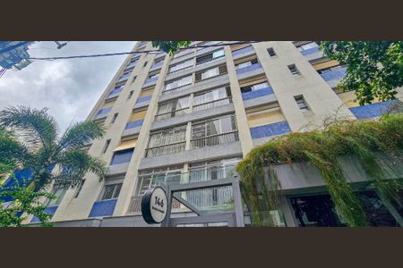 Apartamento à venda com 85m², 2 quartos e sem vagaFachada do Prédio