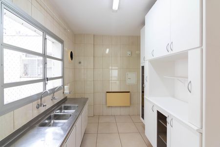 Apartamento à venda com 85m², 2 quartos e sem vagaCozinha