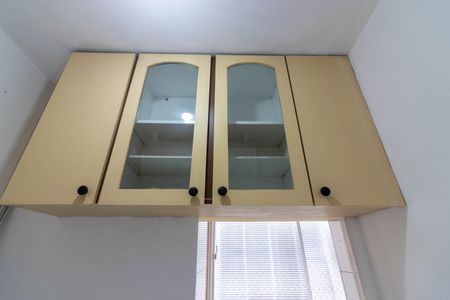 Apartamento à venda com 85m², 2 quartos e sem vagaQuarto de Serviço