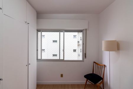 Apartamento à venda com 85m², 2 quartos e sem vagaQuarto 1