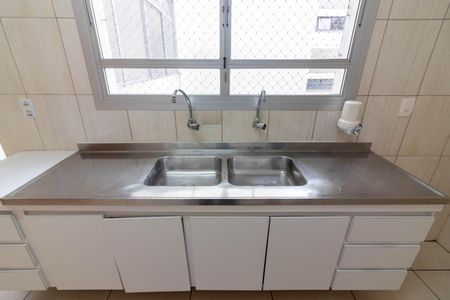 Apartamento à venda com 85m², 2 quartos e sem vagaCozinha