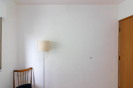 Apartamento à venda com 85m², 2 quartos e sem vagaQuarto 1