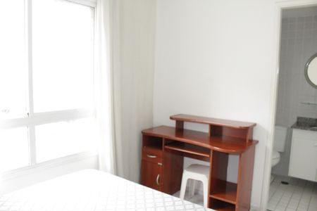 Quarto  de apartamento para alugar com 1 quarto, 28m² em Higienópolis, São Paulo