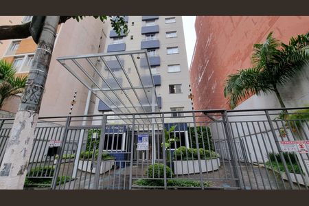 Apartamento para alugar com 28m², 1 quarto e 1 vaga Apartamento para alugar com 28m², 1 quarto e 1 vagaFachada