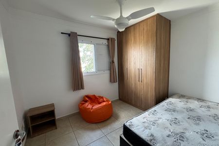 Apartamento para alugar com 55m², 2 quartos e 2 vagasQuarto 2