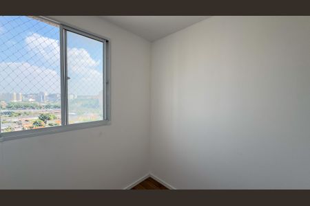 Apartamento para alugar com 35m², 2 quartos e sem vagaQuarto 2