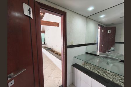 Casa de condomínio à venda com 1200m², 5 quartos e 2 vagasBanheiro Externo / Quintal