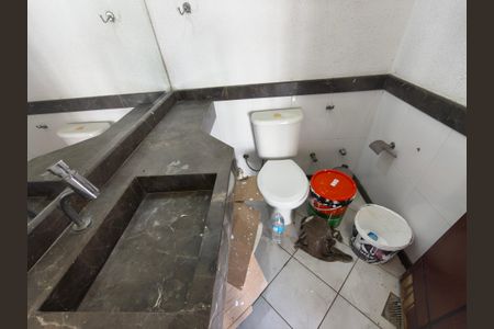 Casa de condomínio à venda com 1200m², 5 quartos e 2 vagasBanheiro Externo / Quintal