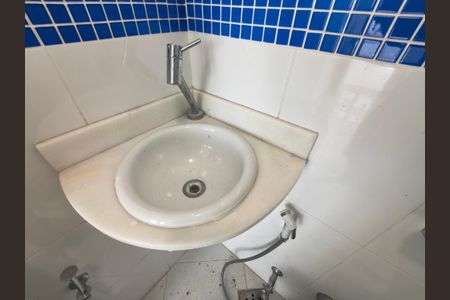 Casa de condomínio à venda com 1200m², 5 quartos e 2 vagasBanheiro de Serviço