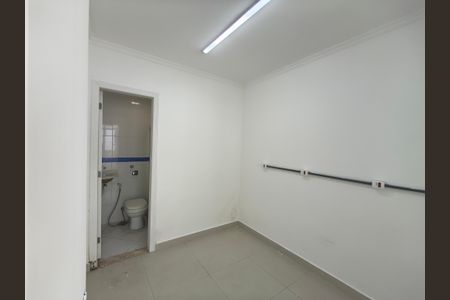 Casa de condomínio à venda com 1200m², 5 quartos e 2 vagasQuarto de Serviço