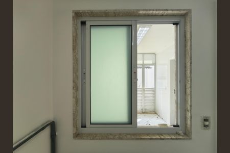 Casa de condomínio à venda com 1200m², 5 quartos e 2 vagasVista do Quarto de Serviço