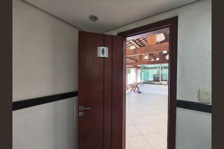 Casa de condomínio à venda com 1200m², 5 quartos e 2 vagasBanheiro Externo / Quintal