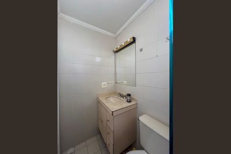 Apartamento à venda com 58m², 2 quartos e 1 vaga Apartamento à venda com 58m², 2 quartos e 1 vagaBanheiro Social