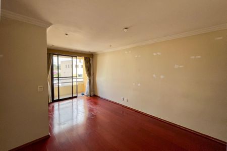 Apartamento à venda com 58m², 2 quartos e 1 vaga Apartamento à venda com 58m², 2 quartos e 1 vagaSala