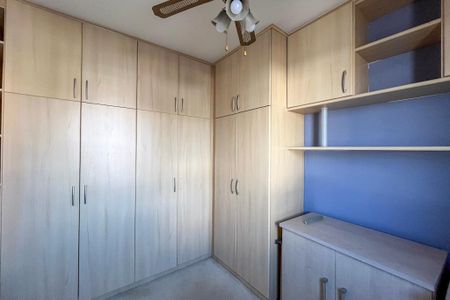 Apartamento à venda com 58m², 2 quartos e 1 vaga Apartamento à venda com 58m², 2 quartos e 1 vagaQuarto 1