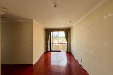 Apartamento à venda com 58m², 2 quartos e 1 vaga Apartamento à venda com 58m², 2 quartos e 1 vagaSala