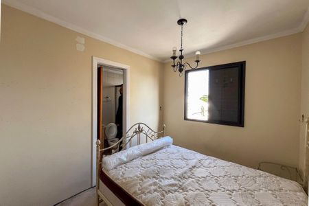 Apartamento à venda com 58m², 2 quartos e 1 vaga Apartamento à venda com 58m², 2 quartos e 1 vagaSuite