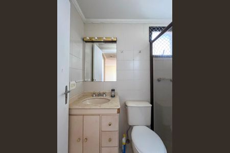 Apartamento à venda com 58m², 2 quartos e 1 vaga Apartamento à venda com 58m², 2 quartos e 1 vagaBanheiro Social