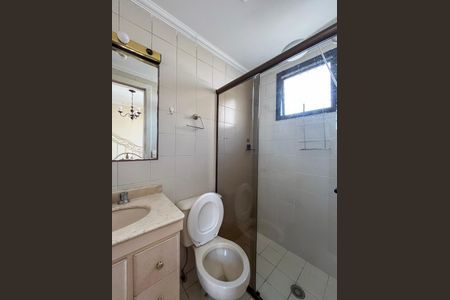 Apartamento à venda com 58m², 2 quartos e 1 vaga Apartamento à venda com 58m², 2 quartos e 1 vagaBanheiro da Suíte