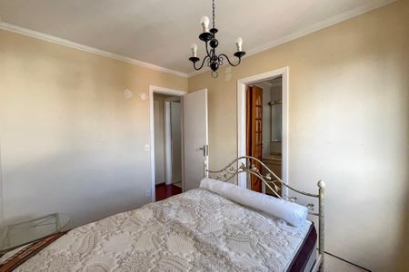 Apartamento à venda com 58m², 2 quartos e 1 vaga Apartamento à venda com 58m², 2 quartos e 1 vagaSuite
